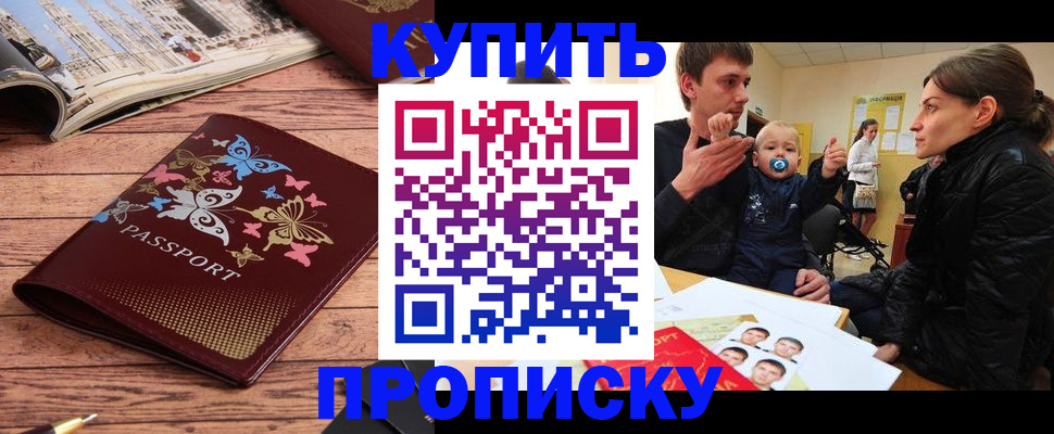 форма 3 в Бежецке